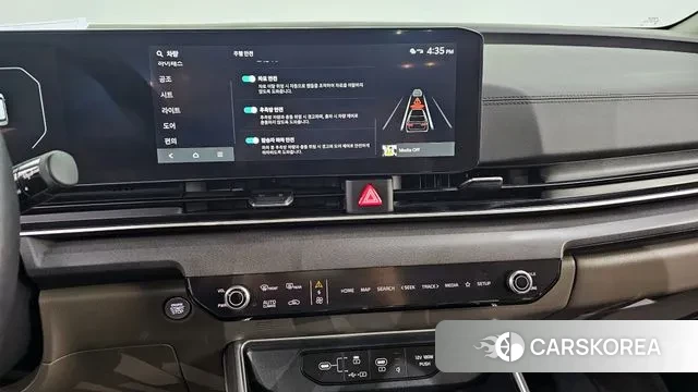 Kia The New Carnival 4th Generation 2024 Белый из Кореи, фото 5