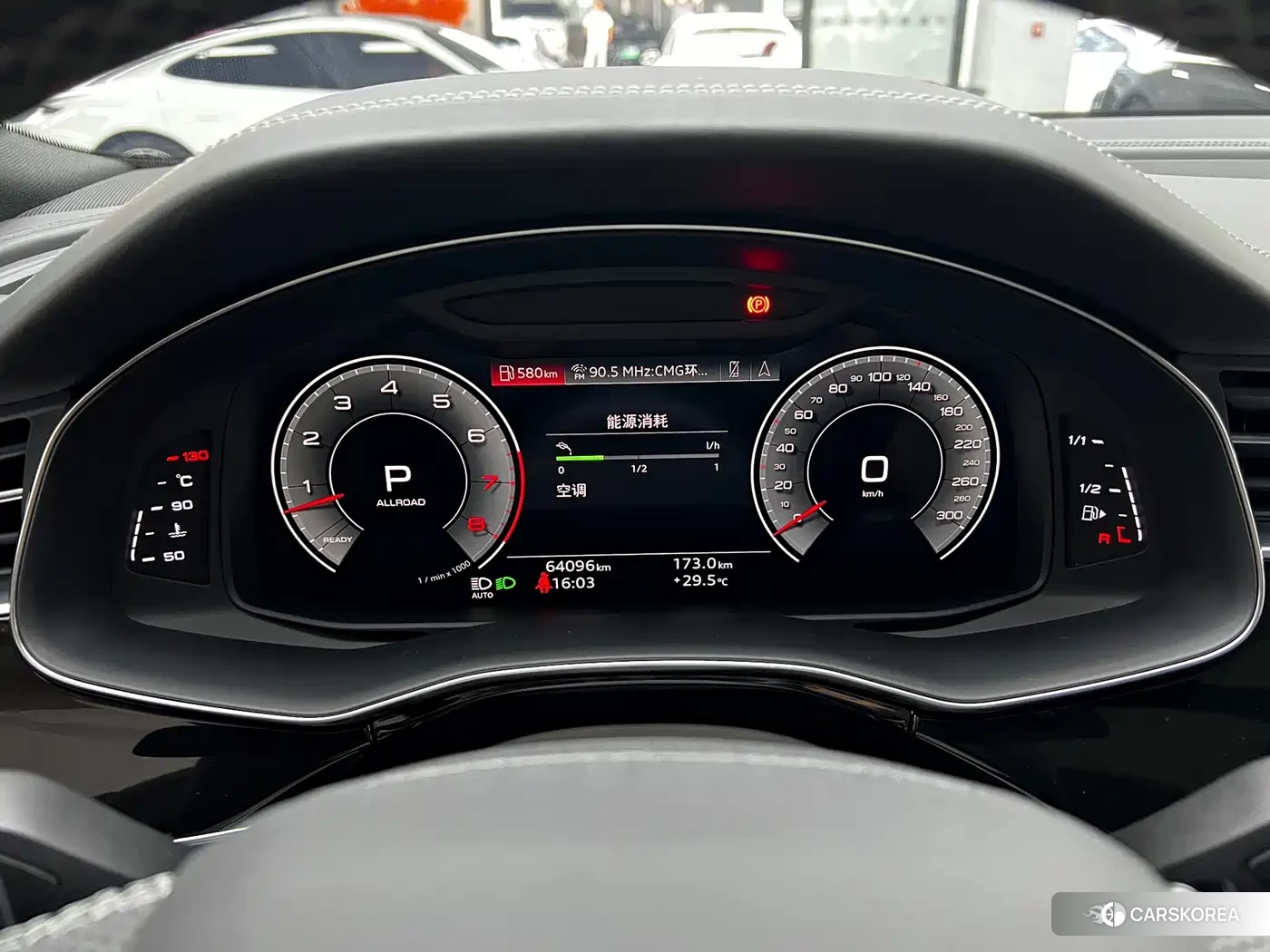 Audi Q8 2020 Черный из Китая, фото 5