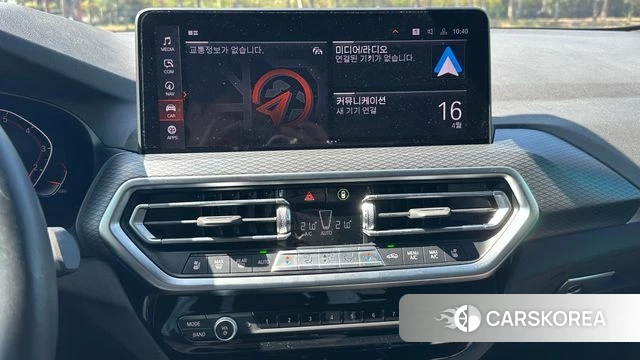 BMW X4 (G02) 2022 Белый из Кореи, фото 5