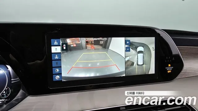 Hyundai Palisade id 2711908 из Кореи 5