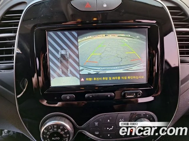 Renault Korea (Samsung) New QM3 2018 Серый из Кореи, фото 5