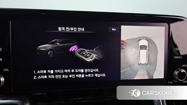 Kia Sorento 4th Generation 2020 Белый из Кореи, фото 5