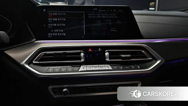 BMW X6 (G06) 2021 Черный из Кореи, фото 5