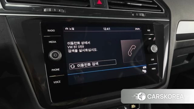 Volkswagen Tiguan second Generation 2020 Синий из Кореи, фото 5