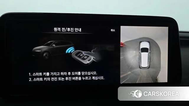 Hyundai The New Santa Fe 2022 Белый из Кореи, фото 5