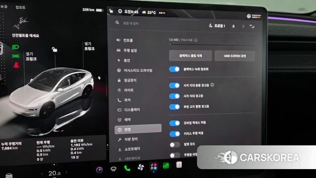 Tesla Model Y 2025 Белый из Кореи, фото 5