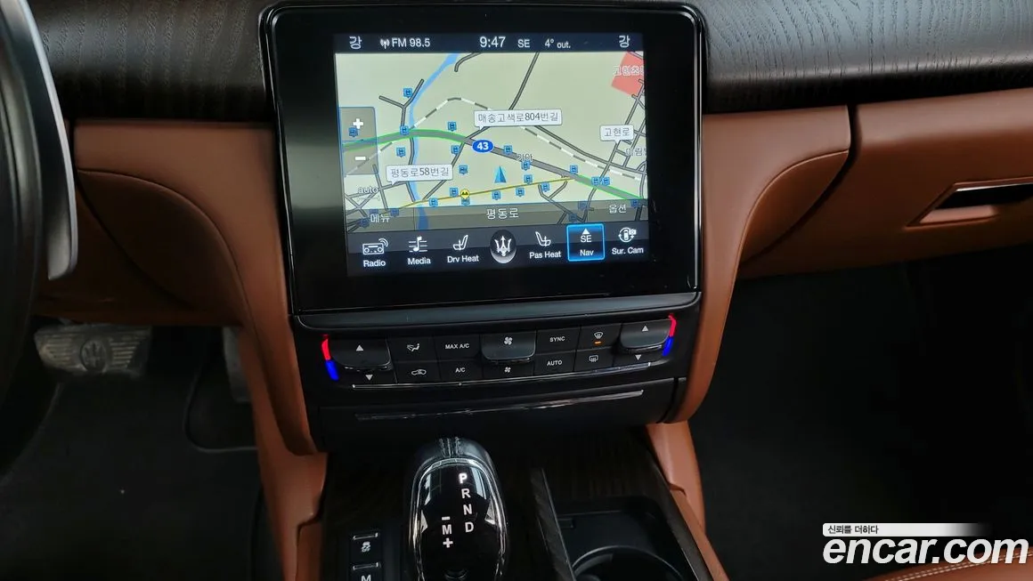 Maserati Quattroporte 2018 из Кореи, фото 5