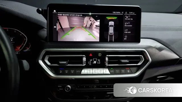 BMW X4 (G02) id 2900404 из Кореи 5