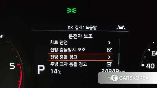 Kia Sportage The Bold 2018 Белый из Кореи, фото 5