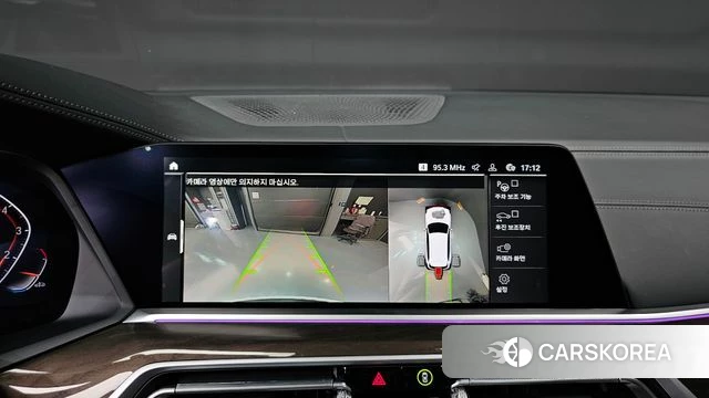 BMW X5 (G05) 2022 Белый из Кореи, фото 5