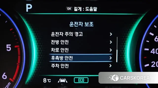 Hyundai Palisade 2020 Черный из Кореи, фото 5