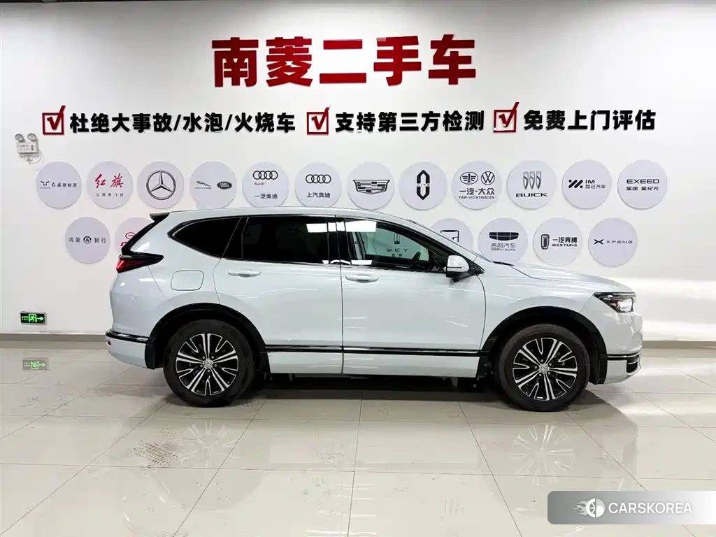 Honda Haoying New Energy 2023 Белый из Китая, фото 5