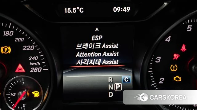 Mercedes-Benz GLA-Class X156 2018 Белый из Кореи, фото 5