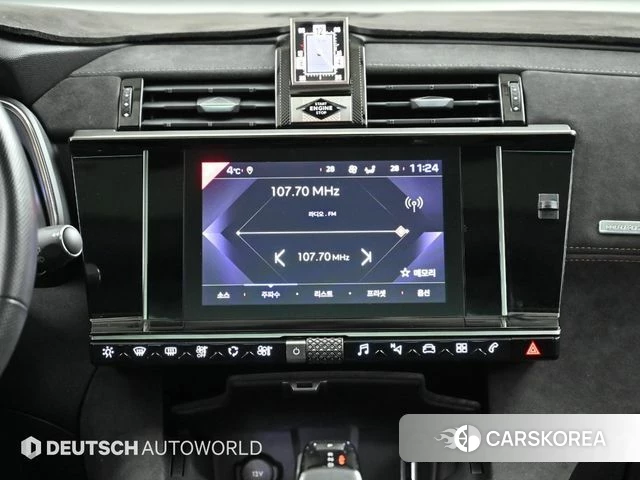 Citroen / DS DS7 Crossback 2020 Серебристо-серый из Кореи, фото 5