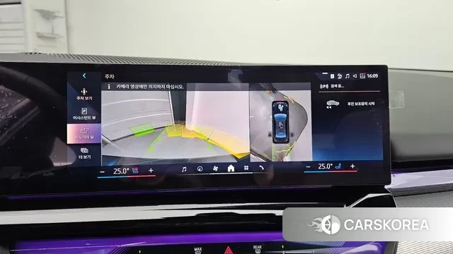 BMW 5 Series (G60) 2025 Синий из Кореи, фото 5