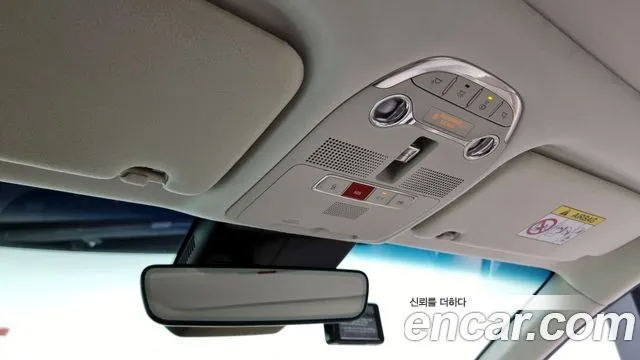 Hyundai The New Grandeur IG id 2709162 из Кореи 5