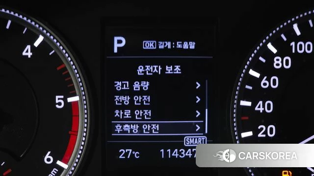 Hyundai Santa Fe TM 2019 Белый из Кореи, фото 5