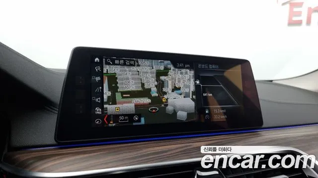 BMW 5 Series (G30) id 2710819 из Кореи 5