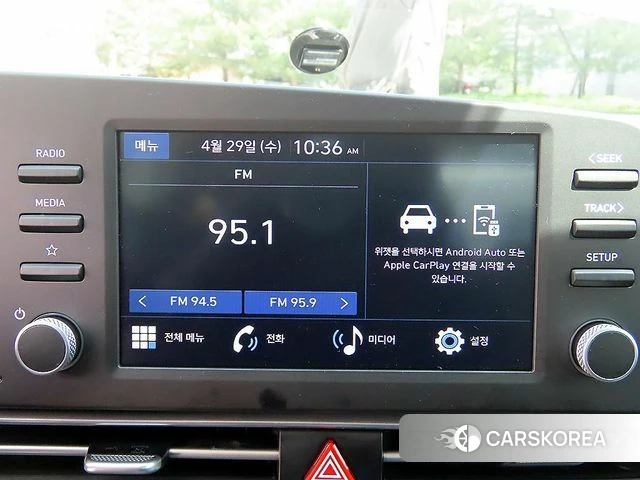 Hyundai Avante (CN7) 2022 Белый из Кореи, фото 5