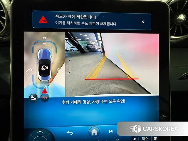 Mercedes-Benz SL-Class R232 2025 Серебристо-серый из Кореи, фото 5