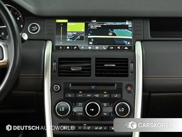 Land Rover Discovery Sports 2019 Серый из Кореи, фото 5
