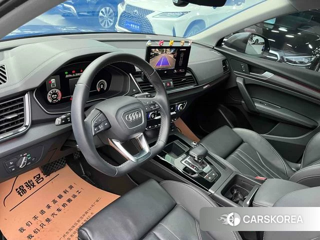 Audi Q5L 2022 Темно-серый из Китая, фото 5