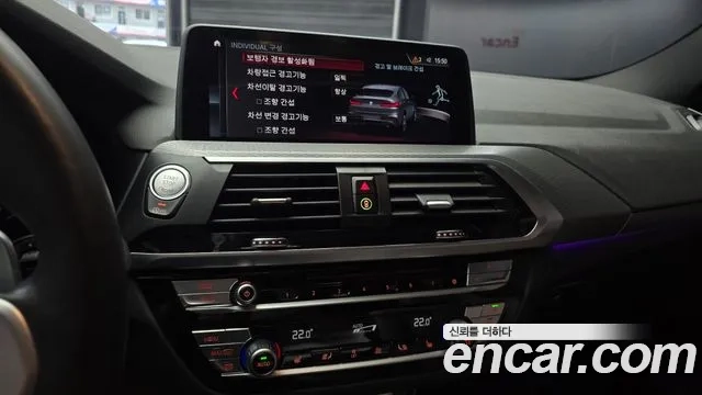 BMW X4 (G02) 2019 Белый из Кореи, фото 5
