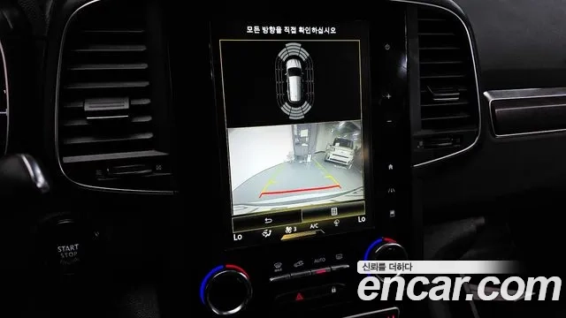 Renault Korea (Samsung) The New QM6 2020 Белый из Кореи, фото 5