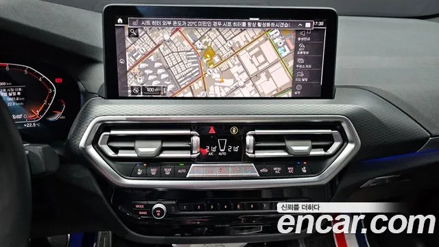 BMW X4 (G02) id 2711596 из Кореи 5