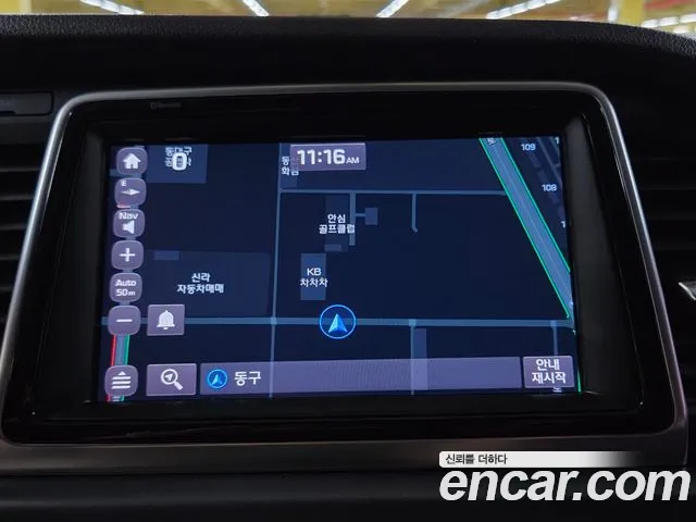 Hyundai Sonata New Rise 2018 Белый из Кореи, фото 5