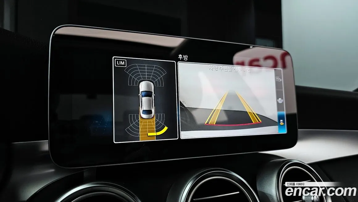 Mercedes-Benz C-Class W205 id 1951225 из Кореи 5