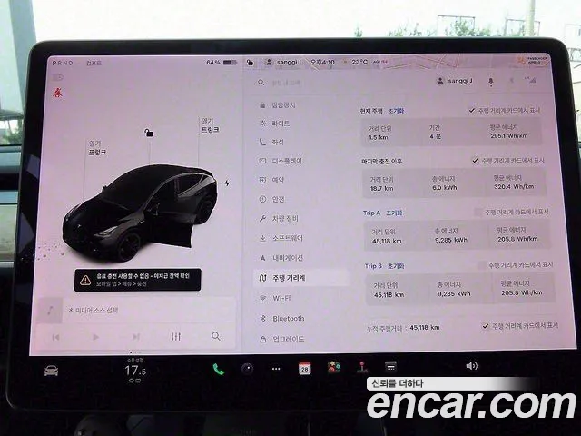 Tesla Model Y 2021 Черный из Кореи, фото 5