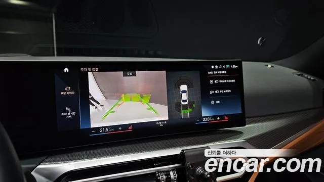 BMW 3 Series (G20) 2023 Белый из Кореи, фото 5