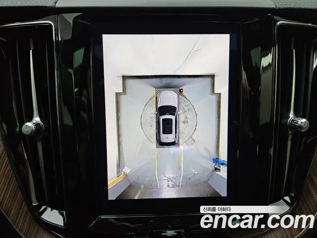 Volvo XC60 second Generation id 2360673 из Кореи 5