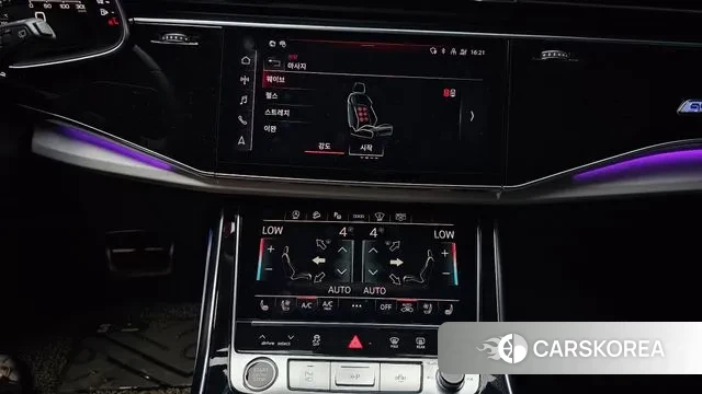 Audi Q7 (4M) 2023 Белый из Кореи, фото 5