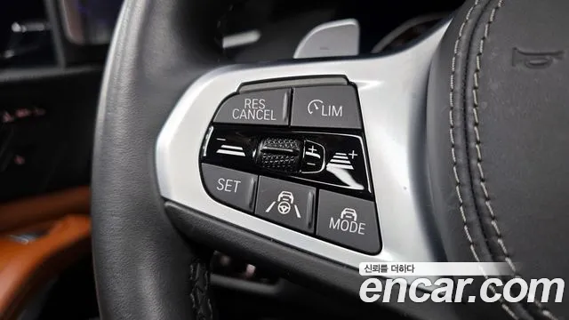 BMW X7 (G07) id 2710758 из Кореи 5