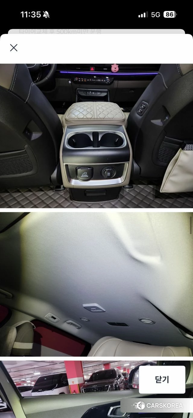 Kia The New Carnival 4th Generation 2024 Серебряный из Кореи, фото 5