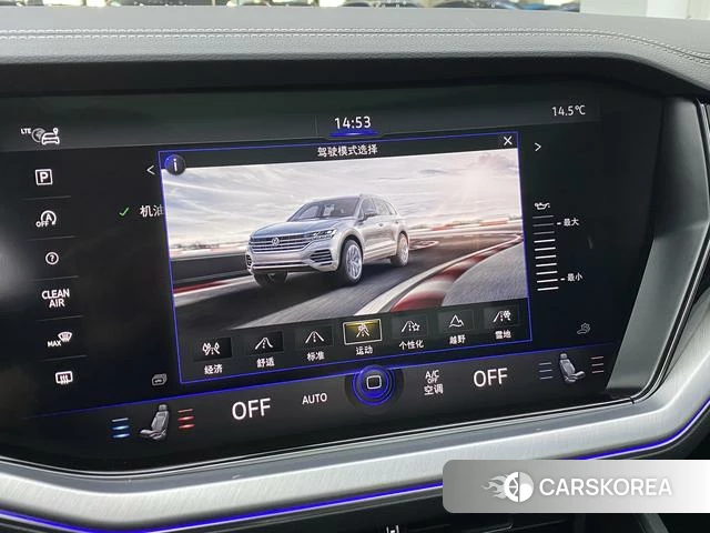 Volkswagen Touareg 2023 Черный из Китая, фото 5