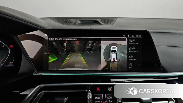 BMW X5 (G05) 2021 Белый из Кореи, фото 5