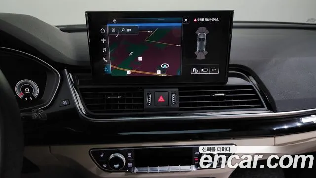 Audi Q5 (FY) 2022 Белый из Кореи, фото 5