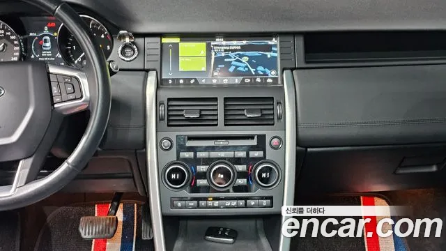 Land Rover Discovery Sports id 2390620 из Кореи 5