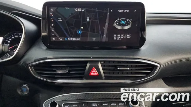 Hyundai The New Santa Fe id 2335390 из Кореи 5