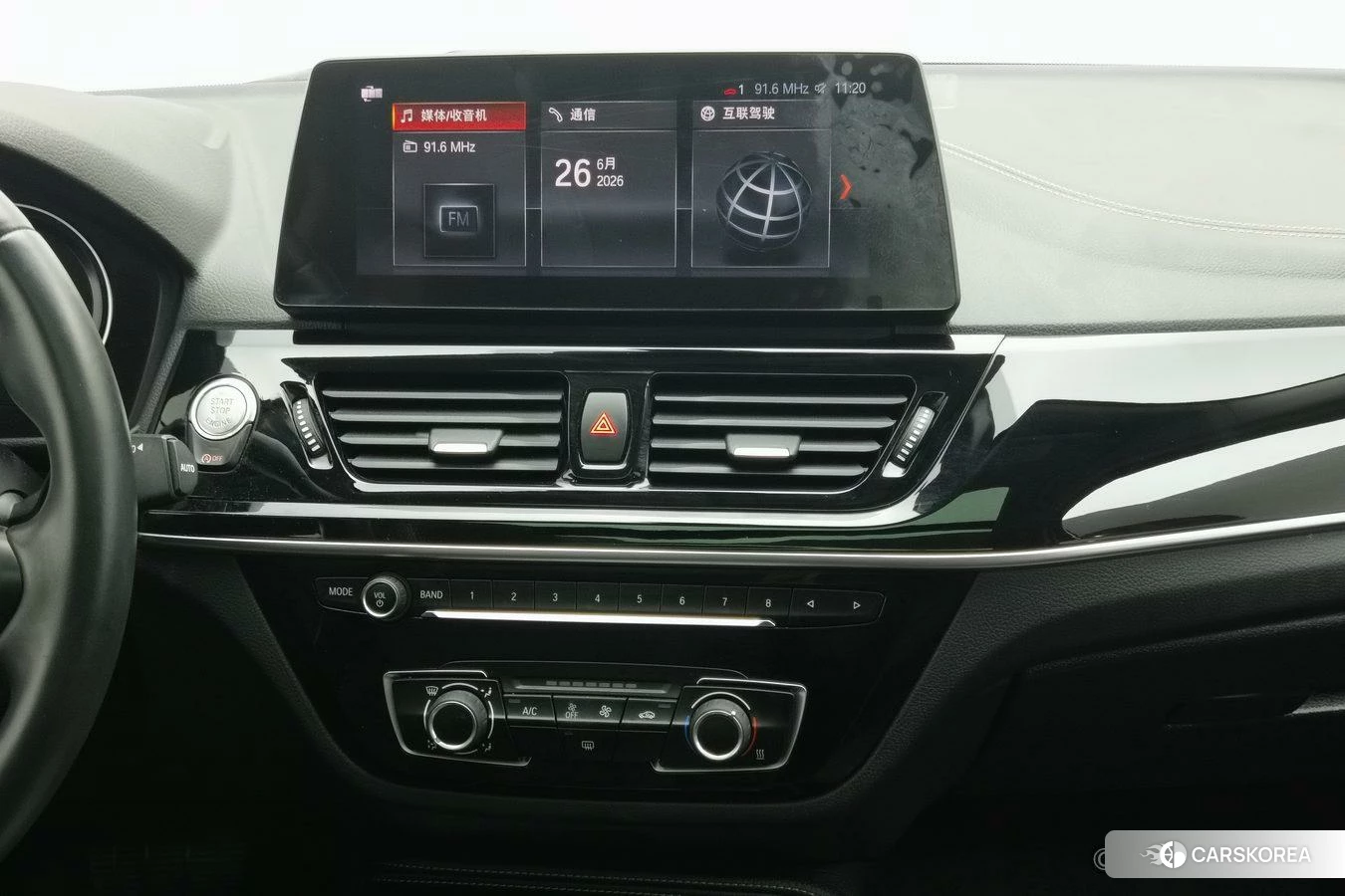 BMW 1 series 2021 Белый из Китая, фото 5