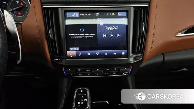 Maserati Levante 2021 Белый из Кореи, фото 5