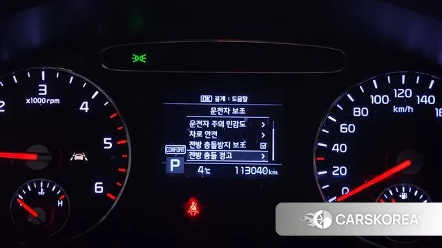 Kia The New Sorento 2019 Белый из Кореи, фото 5