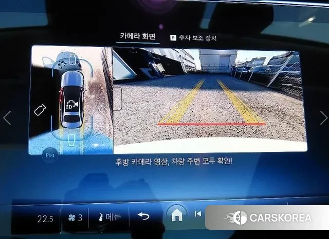 Mercedes-Benz E-Class W214 2025 Белый из Кореи, фото 5