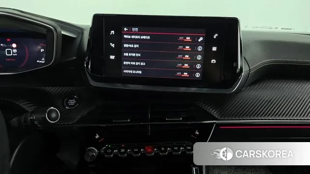 Peugeot 2008 Second generation 2021 Белый из Кореи, фото 5