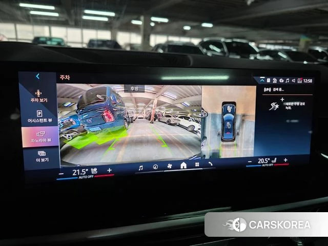 BMW X6 (G06) 2025 Черный из Кореи, фото 5