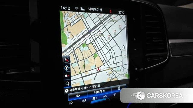 Renault Korea (Samsung) The New QM6 2022 Белый из Кореи, фото 5
