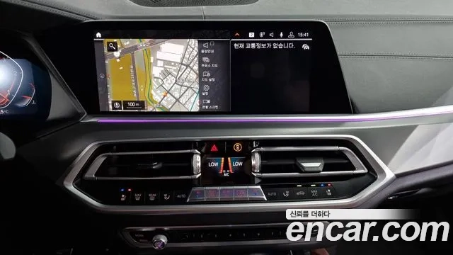 BMW X6 (G06) 2020 Цвет тростника из Кореи, фото 5